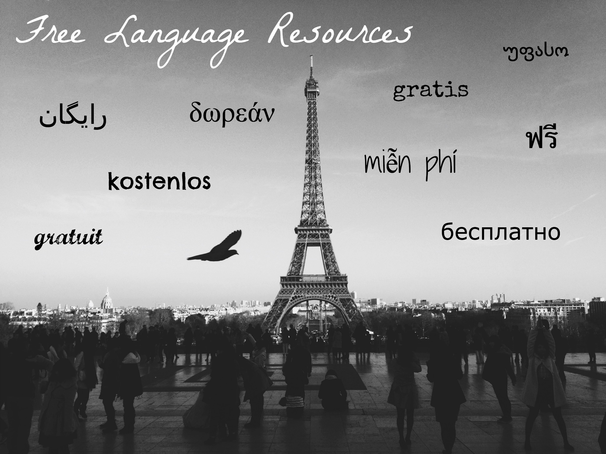 Free Language Resources
