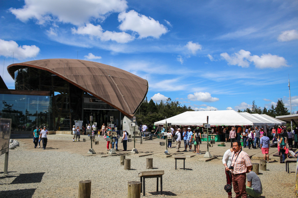 The entrance to Parque Arví