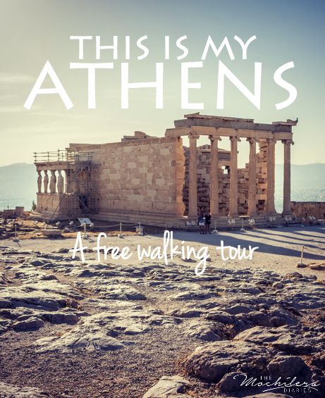 This is MY Athens: A fantastic free walking tour given by local volunteer guides.  A must-do in Athens!