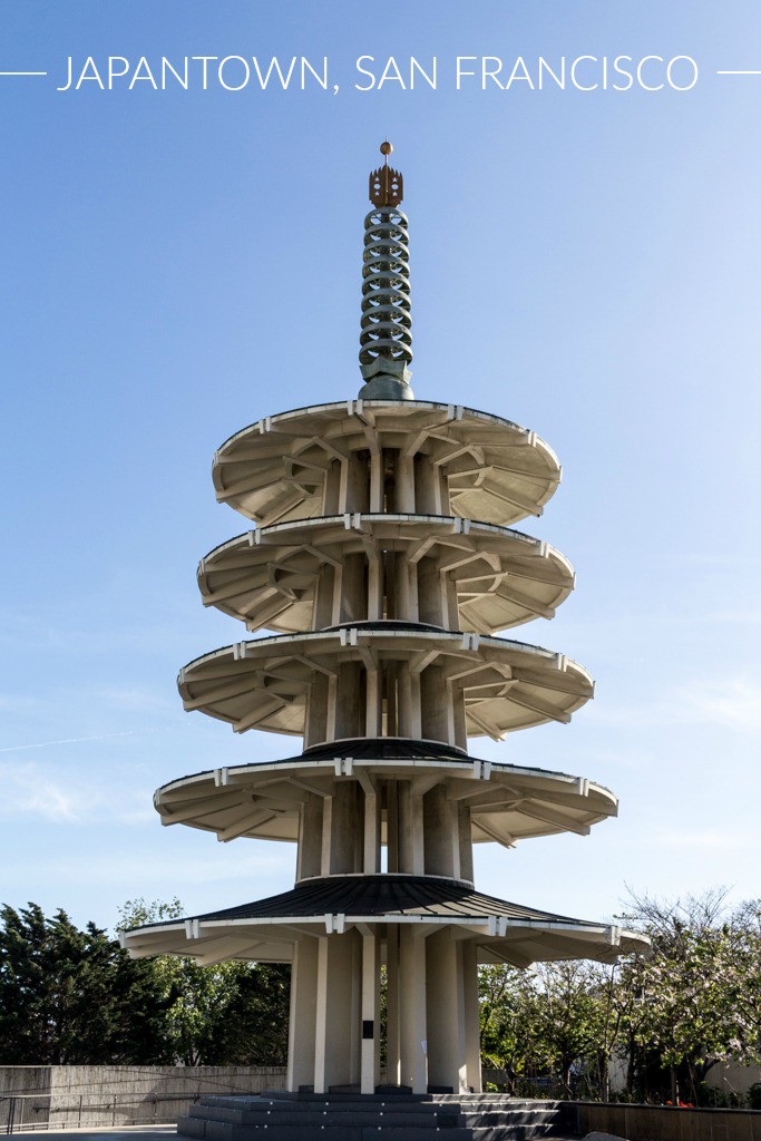Japantown, San Francisco, was not on my original itinerary, but I'm so glad I got to discover this beautiful little cultural enclave in the heart of the city!